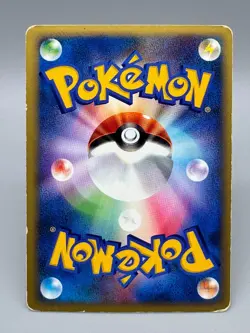 Rocket's Tyranitar 142/141 1st Edition VS Series Japanese Pokemon Card 2001 MP - Image 3