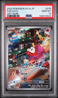 2023 POKEMON JPN SV1A-TRIPLET BEAT ART RARE #078 FUECOCO PSA 10 - Image 1