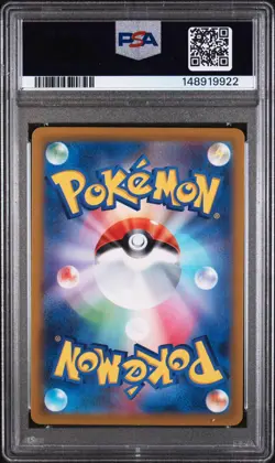 2023 POKEMON JPN SV1A-TRIPLET BEAT ART RARE #078 FUECOCO PSA 10 - Image 2