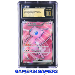 CGC Pristine 10 Mew ex Pokemon 151 195/165 graded psa beckett slab - Image 1