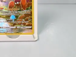 Parasect TG01/TG30 Ultra Rare Full Art Lost Origin Trainer Gallery Pokemon - Image 5