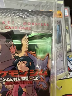 1998 Pokemon Japanese Gym 2 Challenge Booster Pack Sealed - Image 3