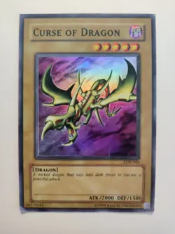 Yugioh Curse of Dragon LOB-066 HP - Image 1
