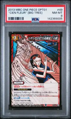 PSA 8 2013 MIRACLE BATTLE CARDDASS ONE PIECE TREASURE BOOSTER OPT01 NICO ROBIN - Image 1
