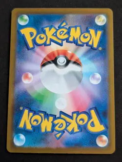 Leon's Charizard 187/184 Pokemon Card Japanese CHR S8b VMAX Climax NM - Image 2