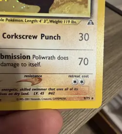2001 Pokemon TCG Poliwrath 9/75 Neo Discovery 1st Edition Rare Holo - Image 5