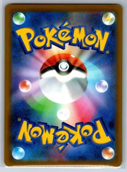 Sylveon VMAX - Reverse Holo - Start Deck 100 S1 192/414 Pokemon Card NM - Image 2