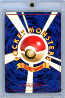 Flying Pikachu #025 ANA Plane on Right Promo 1998 Japanese Pokemon Card 25 - Image 2