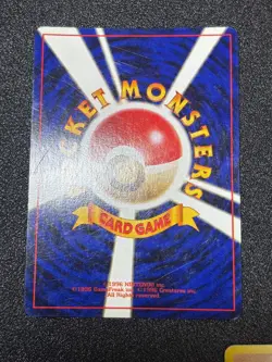 [US Duty Inc] Fossil Base Set etc 7set Old Back Japanese Pokemon Card - Image 3