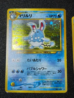 [US Duty Inc] Fossil Base Set etc 7set Old Back Japanese Pokemon Card - Image 4