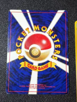 [US Duty Inc] Fossil Base Set etc 7set Old Back Japanese Pokemon Card - Image 5