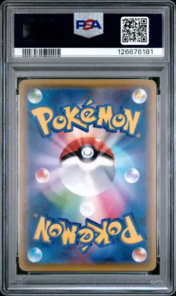 2019 POKEMON JPN FAMILY POKEMON CARD GAME #26 MEW PSA 10 - Image 2