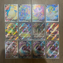 Pokemon Card *FULL ART* V and VMax Full Art Lot (Valued at $110!) - Image 1