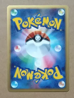 Empoleon DPBP#456 Holo Rare Japanese Pokemon Trading Card Game - Image 2