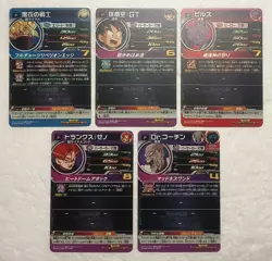 Lot of 5 Japanese Dragon Ball Super Dragonball Heroes TCG Promo Card Set - Image 2