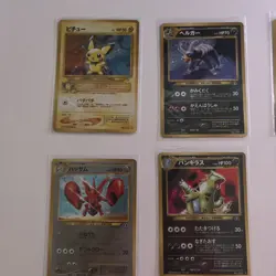 Pokemon 7 Cards bundle Holo Gym Challenge and Neo Japanese. - Image 2
