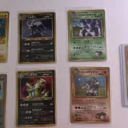 Pokemon 7 Cards bundle Holo Gym Challenge and Neo Japanese. - Image 3