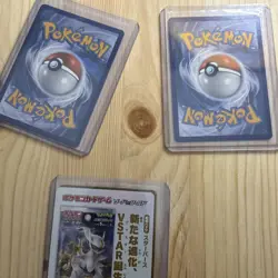 Pokemon TCG Arceus V SWSH204 2022 Figure Collection Black Star Promo Cards (x3) - Image 3