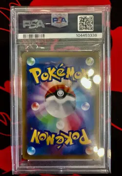 Pokemon TCG: JPN Sun & Moon: Tag Bolt 103/095 Gengar & Mimikyu GX PSA 10 - Image 2