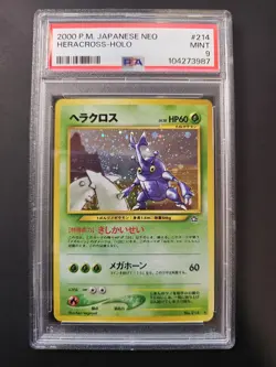 Pokemon 2000 Japanese Neo Heracross Holo PSA 9 - Image 1