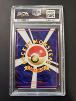 Pokemon 2000 Japanese Neo Heracross Holo PSA 9 - Image 2