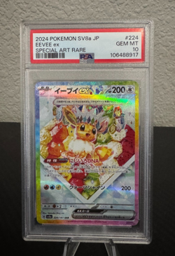 Pokemon - Eevee ex - Terastal Festival - 224/187 - SAR - Japanese - PSA 10 - Image 1