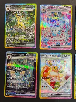 Pokemon Card Terastal Festival Eevee Evolution SAR Complete Set Of 10 Japanese - Image 3