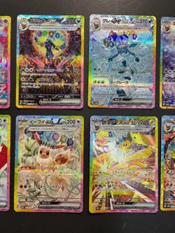 Pokemon Card Terastal Festival Eevee Evolution SAR Complete Set Of 10 Japanese - Image 4