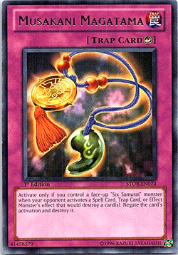 Musakani Magatama STOR-EN074 Yu-Gi-Oh! Card Light Play 1st Edition - Image 1
