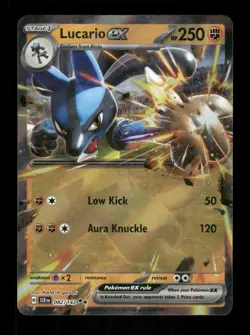 Pokemon Lucario ex Double Rare SV07: Stellar Crown 082/142 NM - Image 1