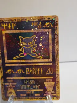 Ancient Mew 2000 Pokemon Movie Promo A Mew - Image 3