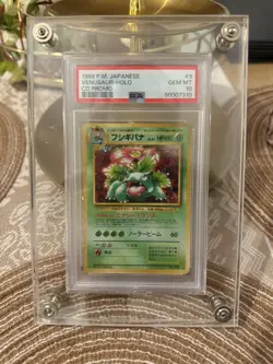 1999 Pokemon TCG Japanese CD Promo Venusaur Rare Holo PSA 10 - Image 1