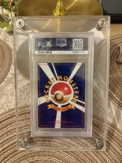 1999 Pokemon TCG Japanese CD Promo Venusaur Rare Holo PSA 10 - Image 2