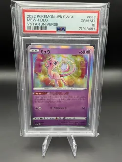 Pokemon Mew 052/172 S12a Vstar Universe Holo PSA 10 Japanese - Image 1