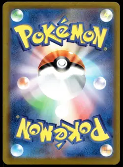 Japanese Pokemon Team Rocket's Mimikyu 205/193 MEGA Dream ex NM - Image 2