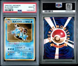 EPIC SWIRL!!🌀!! BLASTOISE CD-PROMO #9 PSA 10 GEM MINT 1999 Pokemon - Image 4