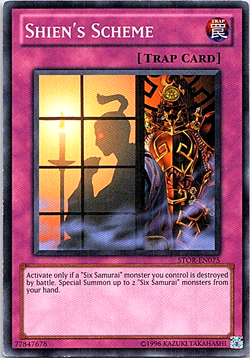 Shien's Scheme STOR-EN075 Yu-Gi-Oh! Card Light Play Unlimited - Image 1