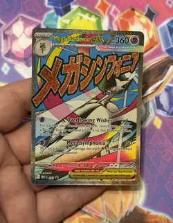 Pokemon TCG: Mega Evolution Promo - MEP032 - Mega Gardevoir Ex - Image 1