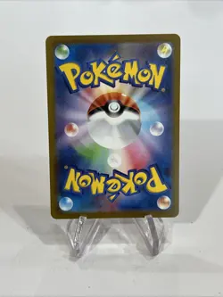 Pokemon Japanese Flareon 065/SV-P Yu Nagaba Promo - Image 4