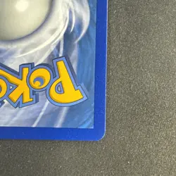 Snorlax VMAX (Secret) 206/202 Swsh01: Sword & Shield Rainbow Holo Pokemon - Image 5