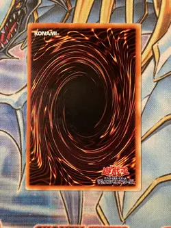 YG03-JP001 - Yugioh - Japanese - Winged Kuriboh LV9 - Ultra LP - Image 2