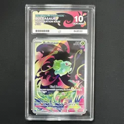 Bulbasaur 133/132 Me01: Mega Evolution Holo - Pokemon TCG Ace 10 - Image 1