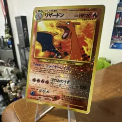 Pokemon Charizard 006 Neo Premium File 2 1996 Holo Japanese Stage 2 120 HP Card - Image 1