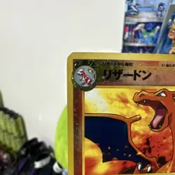 Pokemon Charizard 006 Neo Premium File 2 1996 Holo Japanese Stage 2 120 HP Card - Image 2