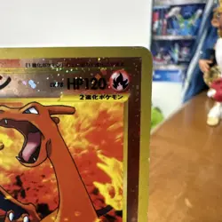 Pokemon Charizard 006 Neo Premium File 2 1996 Holo Japanese Stage 2 120 HP Card - Image 3