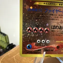 Pokemon Charizard 006 Neo Premium File 2 1996 Holo Japanese Stage 2 120 HP Card - Image 4