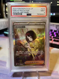 Erika's Invitation 206/165 Sv2a: Pokemon Card 151 Holo (Japanese) - PSA 9 - Image 1
