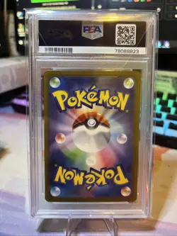 Erika's Invitation 206/165 Sv2a: Pokemon Card 151 Holo (Japanese) - PSA 9 - Image 2