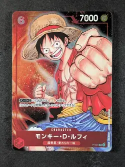 2024 One Piece MONKEY D. LUFFY #P-001 Bandai Card Games Fest 23-24 Japanese (A) - Image 1