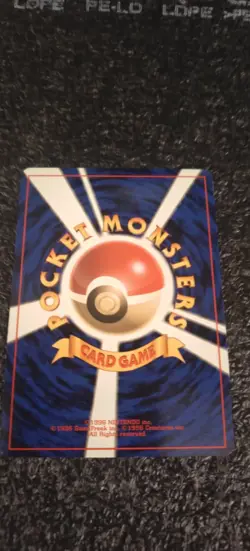 Japanese Vileplume 45 Holo Rare Jungle Ericka Pokemon TCG Played Gym Card - Image 5
